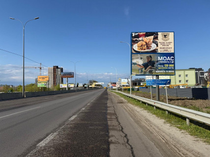 Білборд, Бігборд (Борд)  A у Чабани с. Чабани, траса М-05 Київ-Одеса, км 14+995 ліво, зупинка "Чабани-Гатне", навпроти МегаМаркету Гатне, через 95м після повороту на Гатне, Крюківщину, Вишневе Фото 1