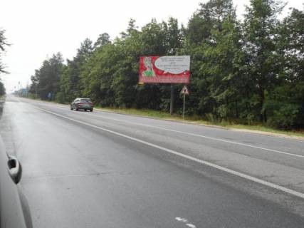 Билборд A в с. Козине Конча-Заспа, траса Р-02, км 30+750 право,   заміська резиденція  "QUEEN", клуб "SPORT LIFE", перед клінікою "Health life" фото 1