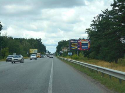 Billboard A in Vorzel, 6х3  m. Buca, trasa M-07 "Kiiv-Kovel'", km 32+000 pravo, navproti AZK  BRSM, ZK "Forest Lend" Photo 1