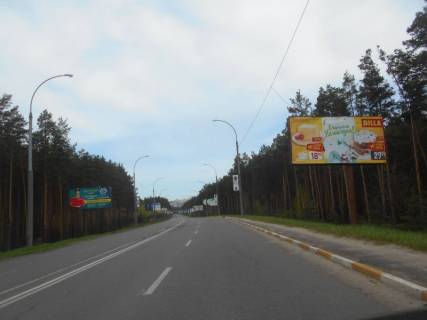 Білборд, Бігборд (Борд)  A у Ірпені, 6х3  м. Ірпінь, вул. Університетська, через 500м після розвилки з вул. Соборна, за 620м до автобусної зупинки, за 660м до ЖК "Матроскін" Фото 1