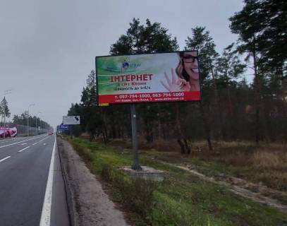 Білборд, Бігборд (Борд)  A у с. Козине Конча-Заспа, траса Р-02, км 28+950 право, котедж. містечко "РОМАНОВО", комплекс "Сезони SPA", ресторан "Giardino", супермаркет "Wine Time" Фото 1