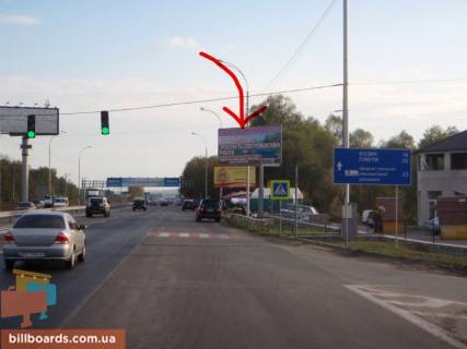 Билборд A в Лесниках (Киевской обл), 6х3  Дніпровське шосе, траса Н-01 "Київ-Знам'янка", км 20+850 право, поворот на с. Лісники, автобусна зупинка, через 200м після магазинів Сільпо та АТБ, через 350м після магазину Фора фото 1