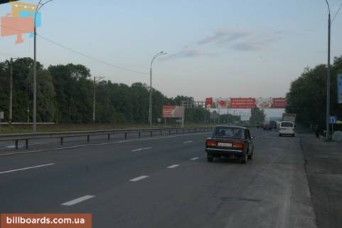 Білборд, Бігборд (Борд)  B у с. Лісники, 6х3  Дніпровське шосе, траса Н-01 "Київ-Знам'янка", км 21 + 150 ліво, через 250м после повороту на с. Лісники, через 120м после автобусної зупинки Фото 1