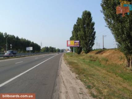 Білборд, Бігборд (Борд)  A у Києві, 6х3  шосе Дніпровське (шосе Дніпропетровське), траса Н-01 "Київ-Знам'янка", км 22+950 ліво Фото 1