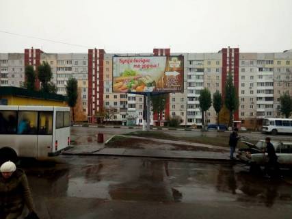Билборд C в Обухове м. Обухів, вул..Київська, 117  (автозупинка  "Піщана") фото 1