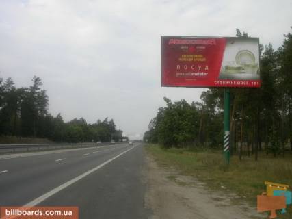 Билборд A в с. Романкове, 6х3  Дніпровське шосе, траса Н-01 "Київ-Знам'янка", км 31+820 ліво, на пішохідному переході схема