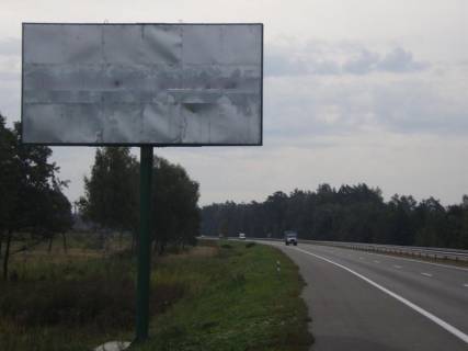 Білборд, Бігборд (Борд)  B у с. Романкове, 6х3  Новообухівська траса, км 33 + 500 ліво Фото 1