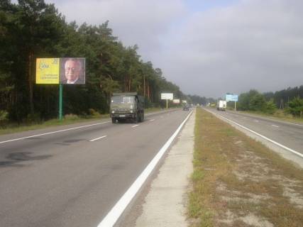 Білборд, Бігборд (Борд)  B у с. Нові Безрадичі, 6х3  Новообухівська траса, км 35 + 600 право Фото 1