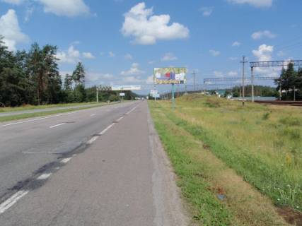Билборд A в с. Новые Безрадичи, 6х3  Дніпровське шосе, траса Н-01 "Київ-Знам'янка", км 36+250 ліво, за 100м до з/д станції "Нові Безрадичі" фото 1