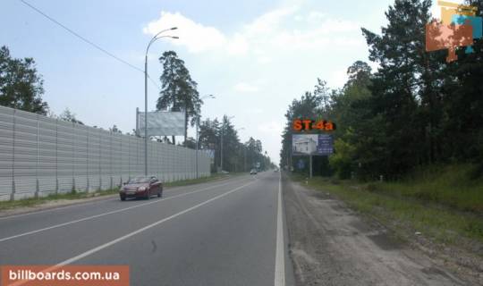 Билборд A в с. Козине, 6х3  Конча-Заспа, траса Р-01, км 29+340 право, через 500м після повороту на котеджне містечко "РОМАНОВО", через 400м після комплексу "Сезони SPA" та ресторану "Giardino", за 100м до ресторану "ТАНДИР" фото 1