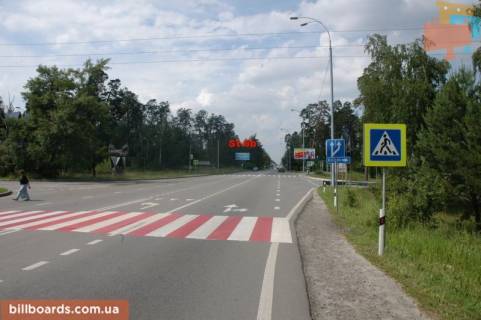 Билборд B в с. Козине, 6х3   Конча-Заспа, траса Р-01, км 29+700 право, за 850м до повороту на котеджне містечко "РОМАНОВО", за 100м до парковки ресторану "ТАНДИР", через 100м після автобусної зупинки, через 120м після повороту на вул. Партизанська, через 200м після фото 1