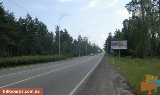 Билборд A в с. Козине, 6х3  Конча-Заспа, траса Р-01, км 30+570 право, за 400м до клініки "VIVA", заїзд на парковку "QUEEN COUNTRY CLUB" фото 1