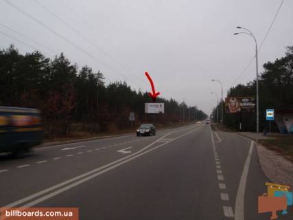 Білборд, Бігборд (Борд)  B у с. Козине, 6х3  Конча-Заспа, траса Р-02, км 31 + 250 право, навпроти автобусної зупинки Фото 1