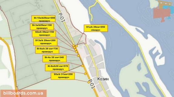Білборд, Бігборд (Борд)  B у с. Козине, 6х3  Конча-Заспа, траса Р-02, км 31 + 250 право, навпроти автобусної зупинки схема