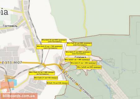 Билборд B в Гостомеле, 6х3  смт. Гостомель, траса М-07 "Київ-Ковель", км 21+800 право, навпроти СТО Автопрофі схема