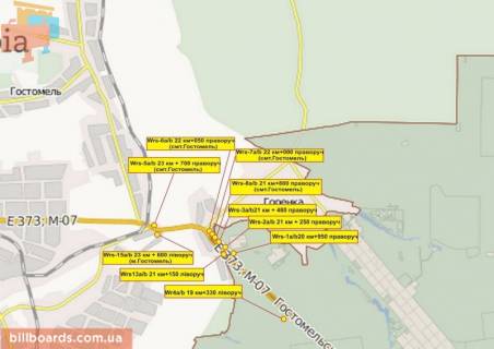 Билборд A в Гостомеле, 6х3  смт. Гостомель, траса М-07 "Київ-Ковель", км 22+050 право, вул. Кулішова, 13, перед поворотом на с. Горенка, низ схема