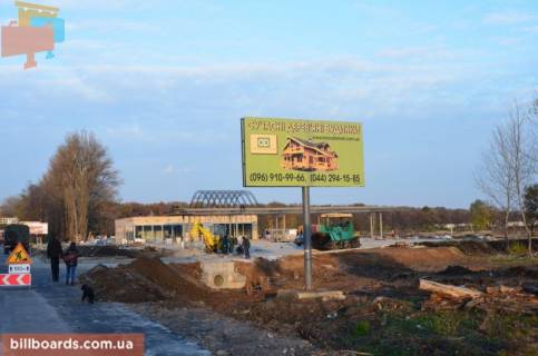 Білборд, Бігборд (Борд)  A у Києві, 6х3  м. Київ, проспект Академіка Глушкова, траса М-05 Київ-Одеса, км 13 + 800 ліво, заїзд на АЗС ОККО, через 70м после Нової Лінії та магазину АТБ схема