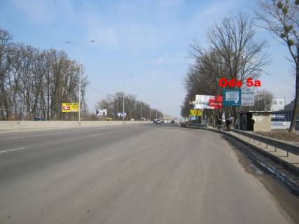 Билборд A в Гатном, 6х3  с. Чабани, траса М-05 Київ-Одеса, км 14+995 ліво, зупинка "Чабани-Гатне", навпроти МегаМаркету Гатне, через 95м після повороту на Гатне, Крюківщину, Вишневе фото 1