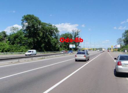 Билборд B в Чабаны, 6х3  с. Чабани, траса М-05 Київ-Одеса, км 17+030 право, біля АЗС КЛО фото 1