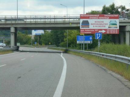 Билборд A в Обухове, 6х3  Дніпровське шосе, траса Н-01 "Київ-Знам'янка", км 43+220 право, розв'язка на м. Обухів та м. Українка, в'їзд в м. Обухів з м. Київ фото 1