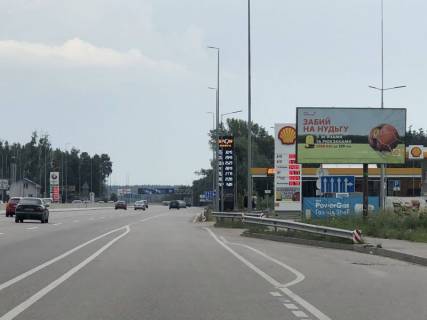 Билборд A в с. Вита-Почтовая, 6х3  с. Віта-Поштова, траса М-05 Київ-Одеса, км 21+610 ліво, за 450м до магазину Сільпо, заїзд на АЗС Shell, за 170м до АЗС БРСМ, через 430м після повороту на Боярку фото 1