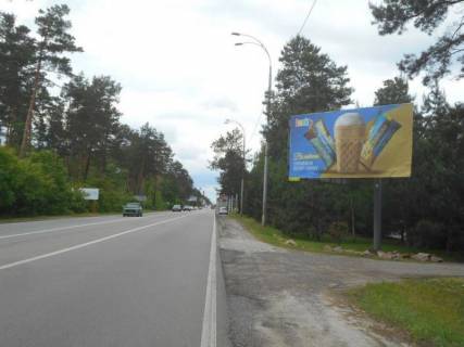Билборд A в Козине, 6х3  Конча-Заспа, траса Р-01, км 29+600 ліво, за 750м до повороту на котеджне містечко "РОМАНОВО", парковка ресторану "ТАНДИР", через 200м після автобусної зупинки, через 220м після повороту на вул. Партизанська, через 300м після супермаркету "FAVORE" фото 1