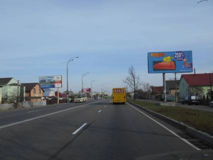 Билборд A в Бровары м. Бровари, вул. Київська, 30, за 100м перед перехрестям з Зеленського Євгенія вул. (кол. Чапаєва) фото 1