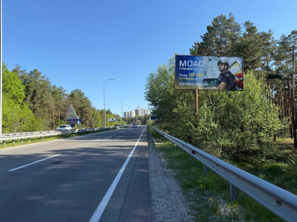Билборд A в Новых Петровцах, 6х3  м. Вишгород, траса Р-69 "Київ-Вишгород-Десна", км 19+500 право, за 850м до повороту на вул. Яблунева, напрямок на с. Нові Петрівці (Межигір'я) фото 1