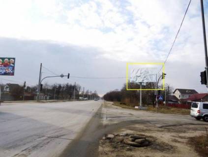 Билборд A в Бровары м. Бровари, Оникієнка Олега вул. (кол. Кутузова), 99, через 110м після автобусної зупинки та через 40м після повороту на Броварської сотні вул. (кол. Чкалова) фото 1