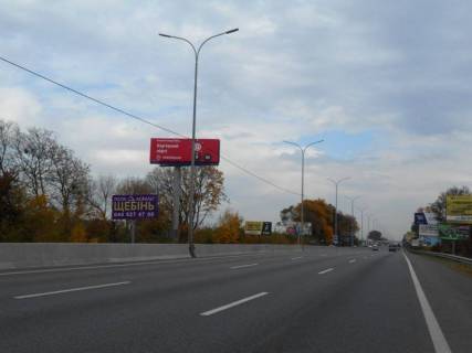 Білборд, Бігборд (Борд)  B у Чабани с. Чабани, траса М-05 Київ-Одеса, км 15+880 право, за 500м до АЗС ОККО, через 450м після АЗС Marshal Фото 1