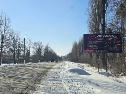 Білборд, Бігборд (Борд)  A у Василькові, 6х3  вул. Декабристів, навпроти 344, після АЗС МОТТО, перед медичним центром UBI Фото 2