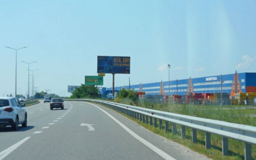 Билборд A в Бровары, 6х3  м. Бровари, траса М-01 "Київ-Чернігів-Нові Яриловичі", км 26+850 ліво, об'їзд м. Бровари, за 850м до розв'язки з трасою Р-03 (Північно-Східний об'їзд м. Київ), через 400м після АЗС Motto, через 900м після перехрестя з Москаленка Сергія вул. (кол. Маршала Красовського) та фото 1