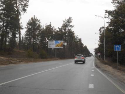 Билборд B в с. Козине Конча-Заспа, траса Р-02, км 29+700 право, навпроти супермаркету "FAVORE", АЗС "БРСМ" фото 1