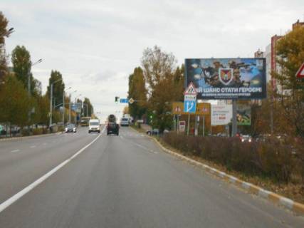 Билборд A в Обухове, 6х3  вул. Київська, 158, за 100м до світлофору фото 7