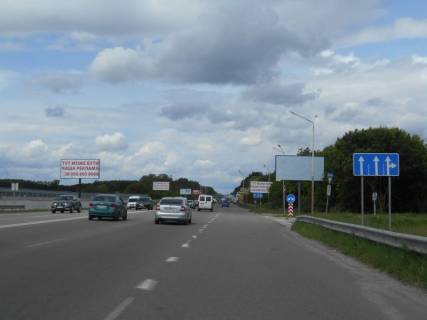Билборд A в Борисполе м. Бориспіль, траса М 03, км 34+300 ліво, вул. Київський шлях, 1, виїзд з парковки " Нової Лінії" фото 1