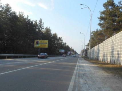 Билборд B в с. Козине, 6х3  Конча-Заспа, траса Р-01, км 29+150 право, котеджне містечко "РОМАНОВО", супермаркет "Wine Time", за 200м до комплексу "Сезони SPA" та ресторану "Giardino" фото 1