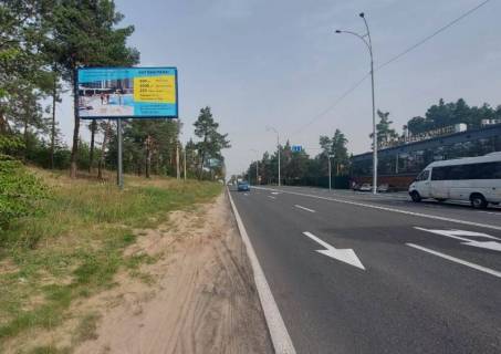 Билборд B в Козине, 6х3  Конча-Заспа, траса Р-01, км 30+400 право, навпроти заміської резиденції "QUEEN", клуб "SPORT LIFE" фото 1