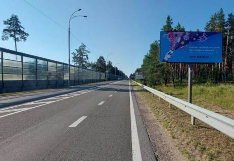 Билборд A в Козине, 6х3  Конча-Заспа, траса Р-01, км 29+050 право, котеджне містечко "РОМАНОВО", комплекс "Сезони SPA", ресторан "Giardino", супермаркет "Wine Time" фото 1