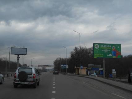 Білборд A у с. Лісники Дніпровське шосе, траса Н-01 "Київ-Знам'янка", км 20+850 право, поворот на с. Лісники, автобусна зупинка Фото 1
