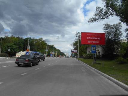 Билборд A в Бровары м. Бровари, вул. Київська, 326, навпроти кафе "У лісі", через 70м після розвилки з вул. Металургів, за 120м до повороту на вул. Лісова фото 1