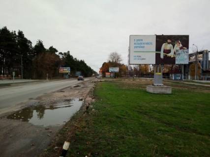 Билборд A в Обухове м. Обухів, вул.Промислова, перед поворотом до Заводу пористих матеріалів "АЕРОК"; фото 1