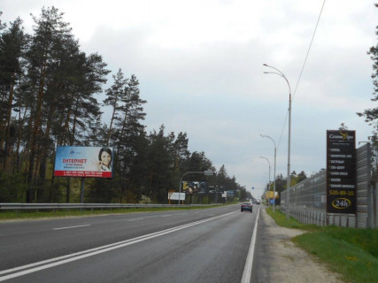 Билборд B в Козине, 6х3  Конча-Заспа, траса Р-01, км 29+100 право, котеджне містечко "РОМАНОВО", комплекс "Сезони SPA", ресторан "Giardino", супермаркет "Wine Time" фото 1