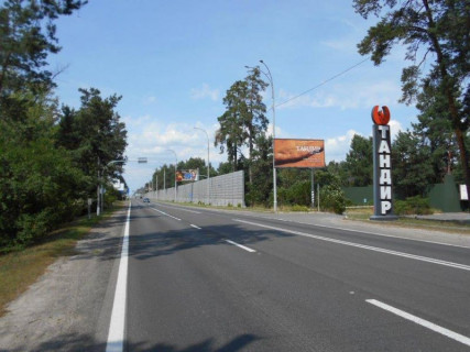 Билборд A в Козине, 6х3  Конча-Заспа, траса Р-01, км 29+400 ліво, біля ресторану "ТАНДИР", за 460м до комплексу "Сезони SPA" та ресторану "Giardino", за 560м до повороту на котеджне містечко "РОМАНОВО" фото 1