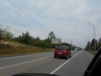 Білборд, Бігборд (Борд)  B у с. Козине Конча-Заспа, траса Р-02, км 31 + 350 право, біля автобусної зупинки Фото 1