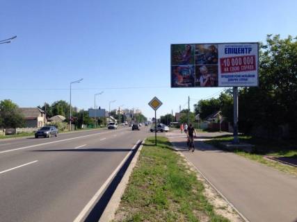 Билборд A в Бровары м. Бровари, вул. Київська, 202, перехрестя з вул. Гоголя фото 1