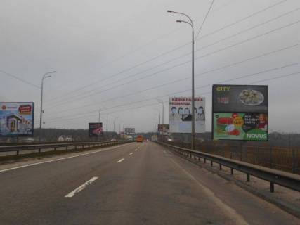 Билборд A в Ирпене м. Ірпінь, траса М-07, км 22+950 право, міст через р. Ірпінка, за 800м до розвилки Ірпінь-Гостомель-Буча, ЖК "Гостомель Резіденс", верх фото 1
