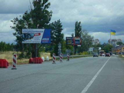 Billboard B in Vorzel, 6х3  m. Buca, trasa M-07 "Kiiv-Kovel'", km 31+150 pravo, za 100m do AZK Lukojl, ZK "Forest Lend" Photo 1