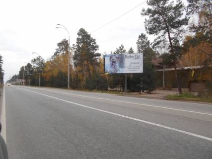 Билборд A в с. Козине Конча-Заспа, траса Р-02, км 29+600 ліво, котедж. містечко "РОМАНОВО", парковка ресторану "ТАНДИР" фото 1