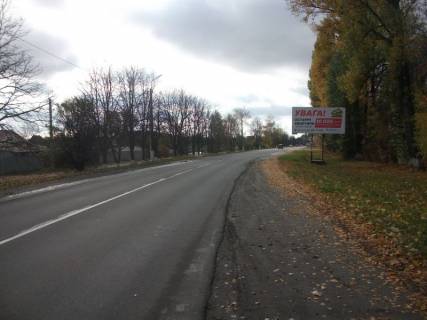 Билборд A в Василькове м. Васильків, вул. Декабристів, навпроти 344, після АЗС МОТТО, перед медичним центром UBI фото 1