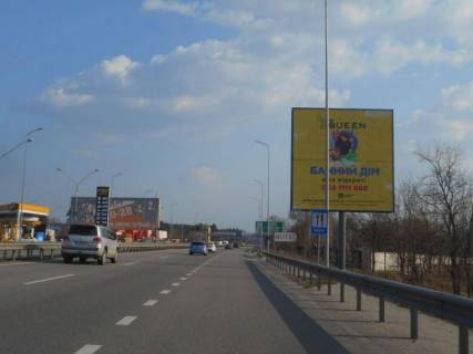 Билборд A в Подгорцах, 6х3  Дніпровське шосе, траса Н-01 "Київ-Знам'янка", км 26+400 право, через 150м після повороту на с. Підгірці, навпроти АЗС БРСМ, низ фото 1